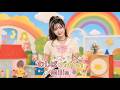むしば バイバイ / Milia