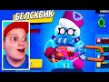 ЗАБАНЕННЫЕ Тик Ток Приколы И Секреты По Бравл Старс #3