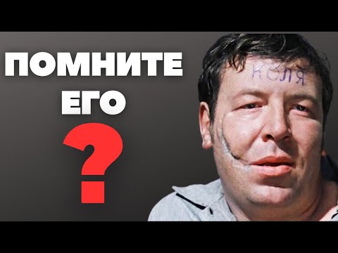 Король второго плана: кем на самом деле был Роман Филиппов