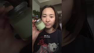 ローズマリーを楽んだ日