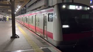 E233系5000番台ケヨ502編成海浜幕張発車