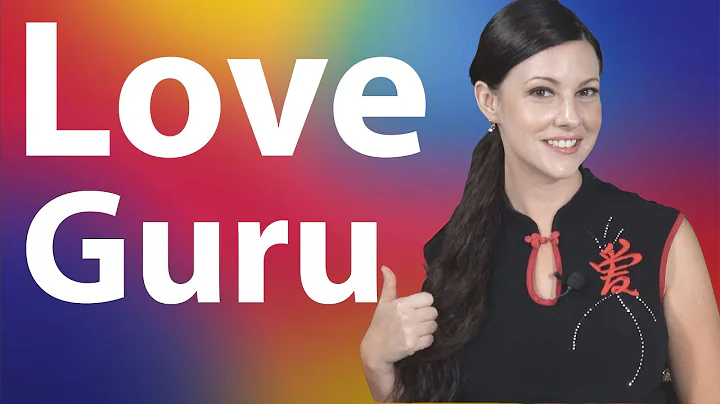 Cynthia Stone the Love Guru