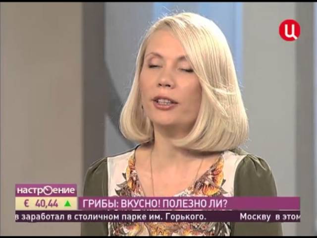 Диетолог Ионова о грибах: вкусно! Полезно ли?