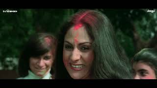 #holi #special RANG BARSE (club mix ) DJ ABHIK X DJHARSHJBP