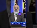 همه انبیا مسلمانان بودند