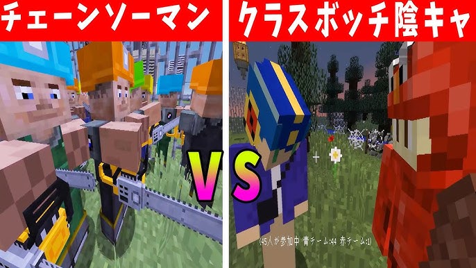 マインクラフト 最強のチェーンソーで木をぶった切る 工業modで目指せニート ゆっくり実況 Part30 Youtube マインクラフト 最強のチェーンソーで木をぶった切る 工業modで目指せニート ゆっくり実況 Part30 Youtube