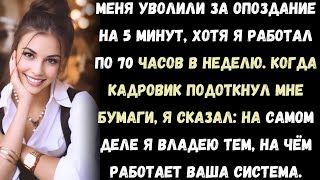 :    ,     5 ,    70        