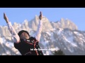 The Entlebuch Message - Trailer