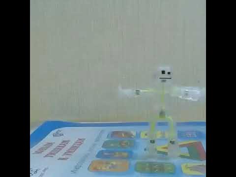 Стик бот - YouTube