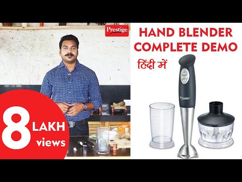 Prestige Hand Blender Demo | Complete Usage | Tarun Gupta