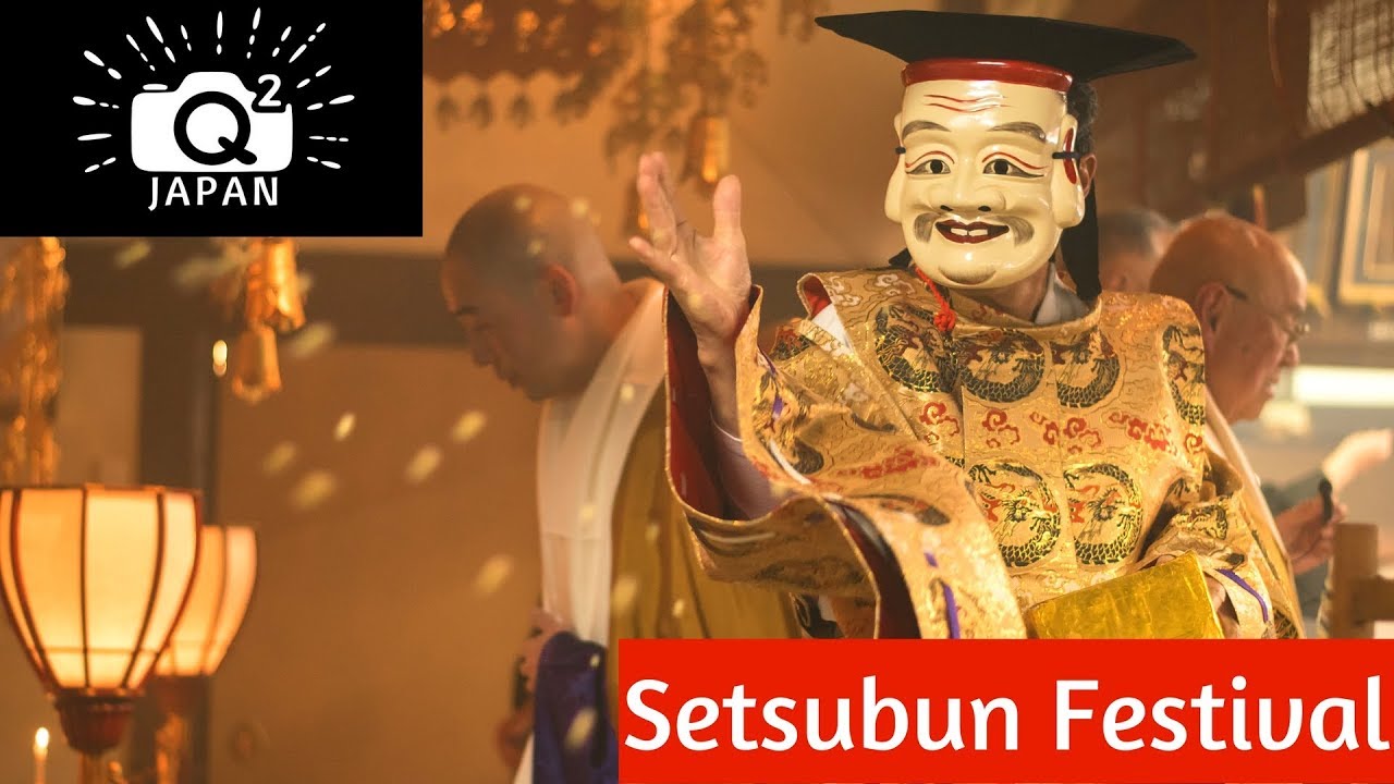 Setsubun Festival in Japan 