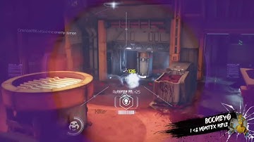 DOOM 2016 I LOVE THE VORTEX RIFLE