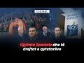 Gjykata Speciale Dhe Të Drejtat E Qytetarëve 29 07 2025 ATVofficialchannel Gjykata Speciale Dhe Të Drejtat E Qytetarëve 29 07 2025 ATVofficialchannel