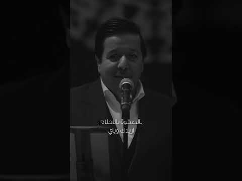 محمد عبد الجبار حبك نهر ماي