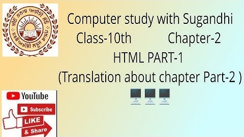 PSEB class 10th chapter 2 HTML PART-1