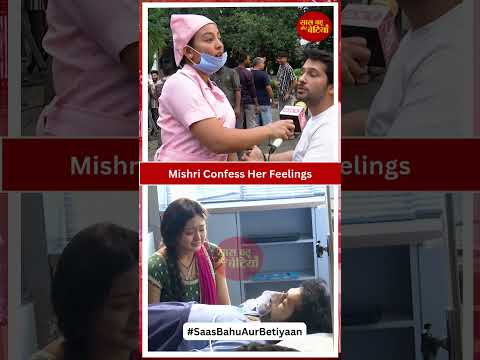 Mishri: Mishri tells