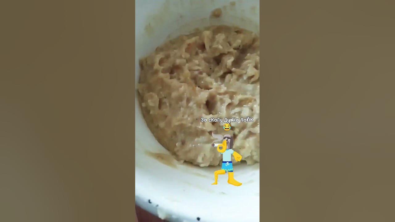 челик😂 - YouTube