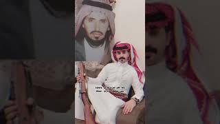 أبو شموع ال الحسن اهداء الى أبو حامد ال الحسن وأبوه.