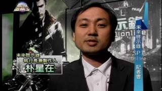 20090905數位遊戲王Part4