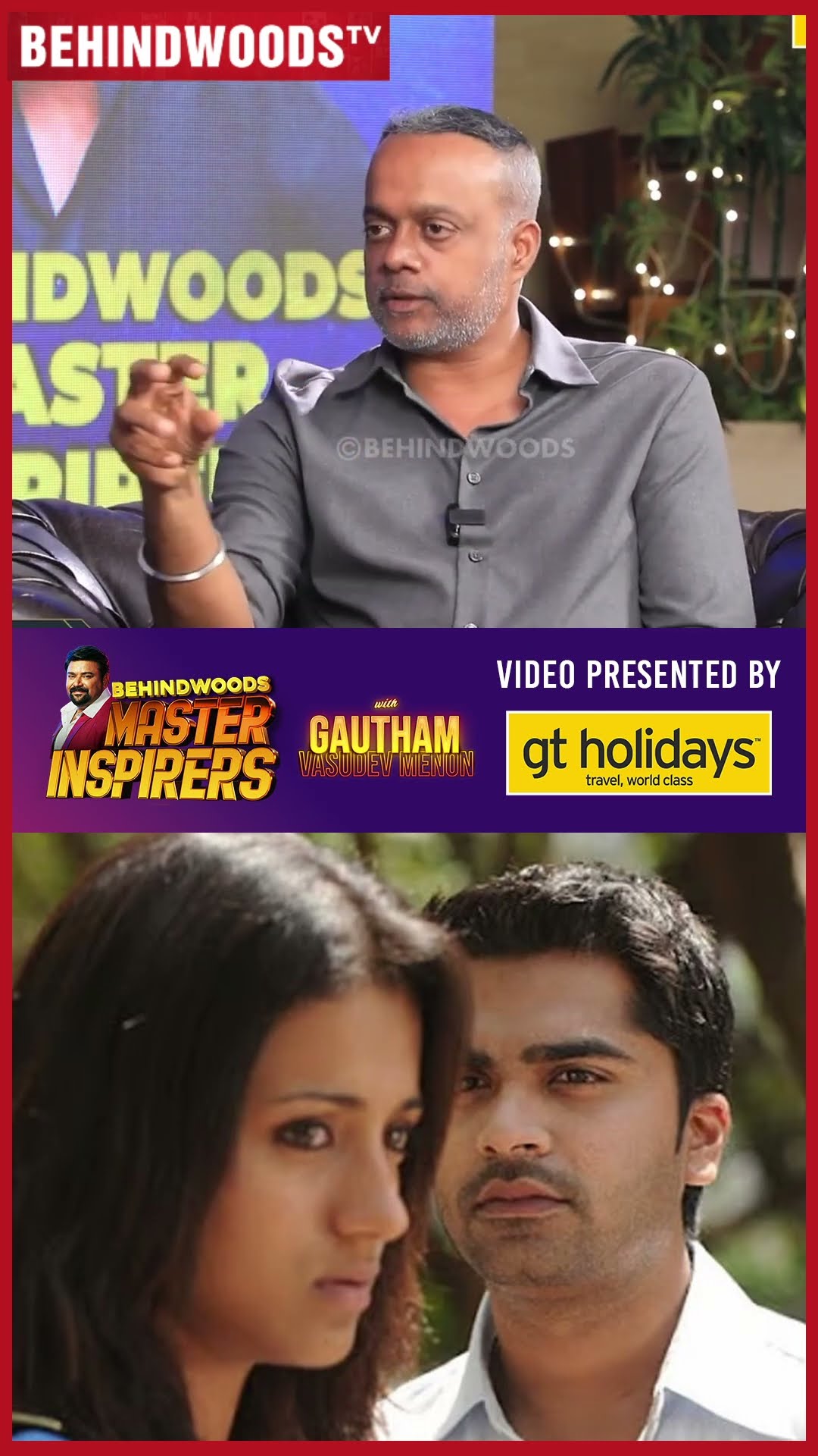 Harris கூட பிரிவினை ஏன்? GVM Reveals 1st time ?