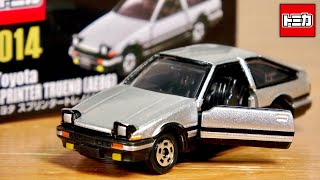トミカ歴代名車コレクション 14台セット トミカ歴代名車コレクション 14号 (トヨタ スプリンタートレノ