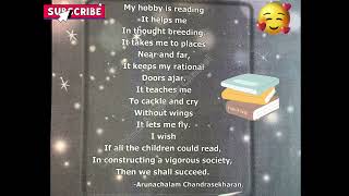 My Hobby: Reading 📖 | 8th Std English Poem with Lyrics | My Hobby | Reading 📖 | #myhobby | #reading My Hobby: Reading 📖 | 8th Std English Poem with Lyrics | My Hobby | Reading 📖 | #myhobby | #reading