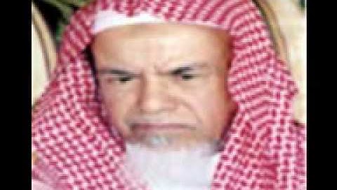 من آية 1 حتى آية 74 من سورة البقرة - تراويح رمضان 1405هـ - الشيخ محمد السبيل