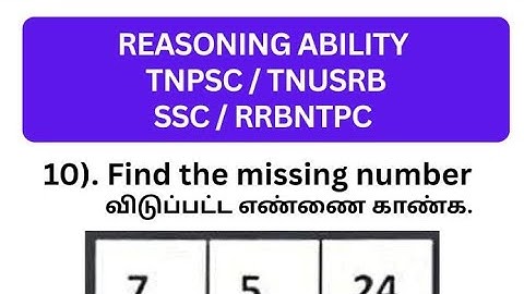 how to solve group2 and 2a preparation 📢  reasoning last minutes revision 💫 tnusrb si psychology