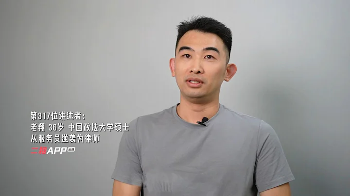 当律师后我发现，主动提离婚的多是女方，男方是婚姻的受益者 - 天天要闻