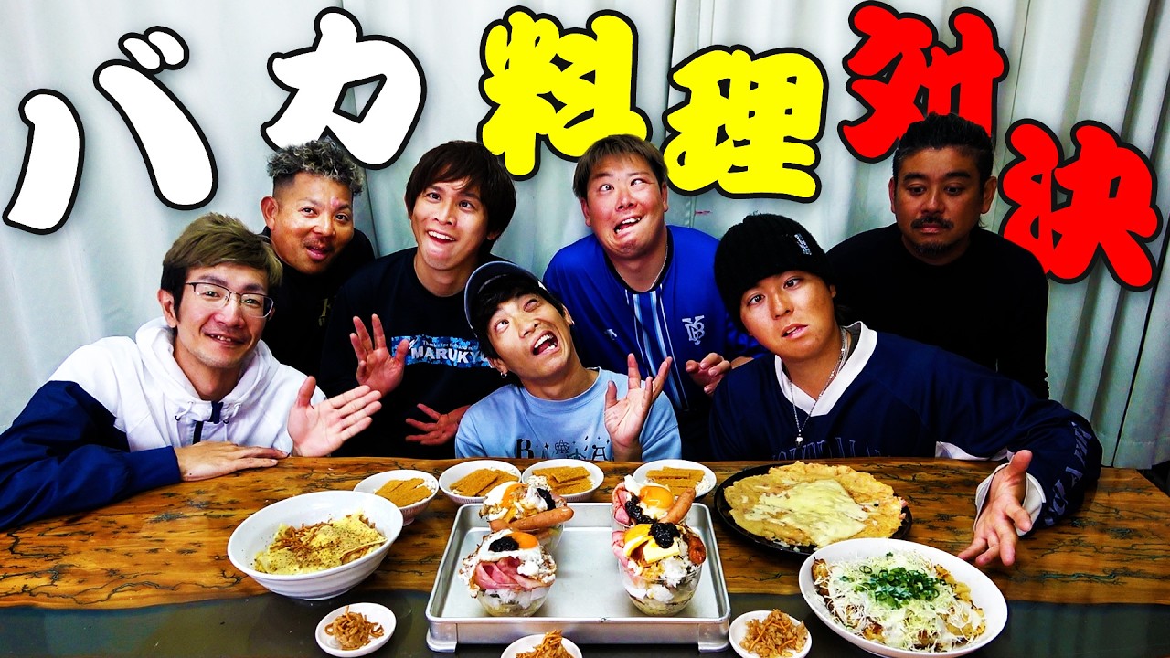 【中古】 ご飯っておもしろい The 3rd Annual 