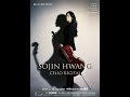 Franck Sonata in A major for Cello and Piano -황소진 Sojin Hwang  (1/2)