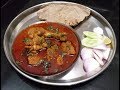    chicken curry recipe by deeps kitchen marathi