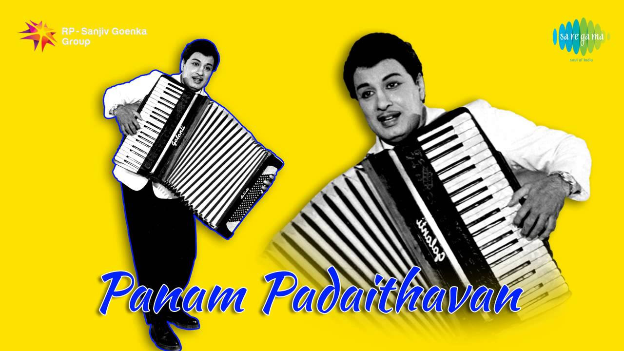 Panam Padaithavan  Paruvathil Konjam song