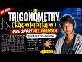 Trigonometry formulas/Trigonometry formulas one shot /Trigonometry formulas class 10 /trigonometry