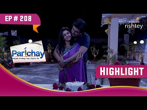 Kunal ने दिया Siddhi को सरप्राइज! | Parichay | परिचय | Highlight | Ep. 208