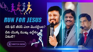 RFJ Vision explained in detail | RFJ2024 | RUN FOR JESUS | Aradana Tv |