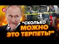 🤯ТИЗЕНГАУЗЕН: ГРУ РФ стоит за ЖУТКОЙ атакой! ПРАВДА про &quot;ГАВАНСКИЙ синдром&quot;. Глава ЦРУ ВЫКРЫЛ Путина