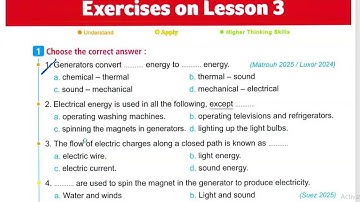 Grade 6 Exercise Lesson 3 Concept 1.3  حل الدرس الثالث مفهوم3 ساينس الصف السادس الابتدائى