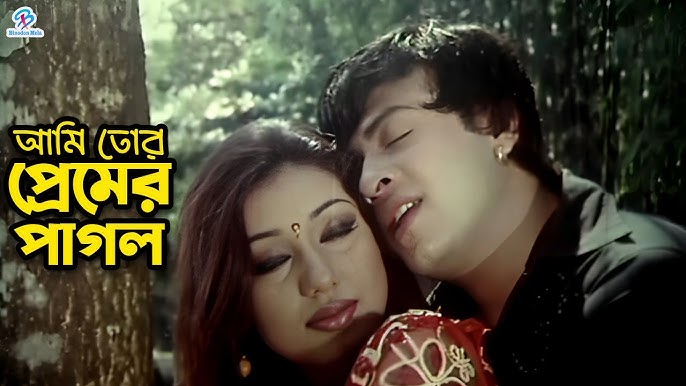 Shifokorda mushuk massaji