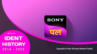 Sony PAL Channel Ident History (2014 - 2022) | BRP Television