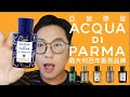 ACQUA DI PARMA 終於來台｜百年的義式優雅香氣｜男紙亞當的心頭好💛