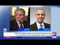 اتصال هاتفي بين وزير الخارجية والهجرة ووزير خارجية إيطاليا اتصال هاتفي بين وزير الخارجية والهجرة ووزير خارجية إيطاليا