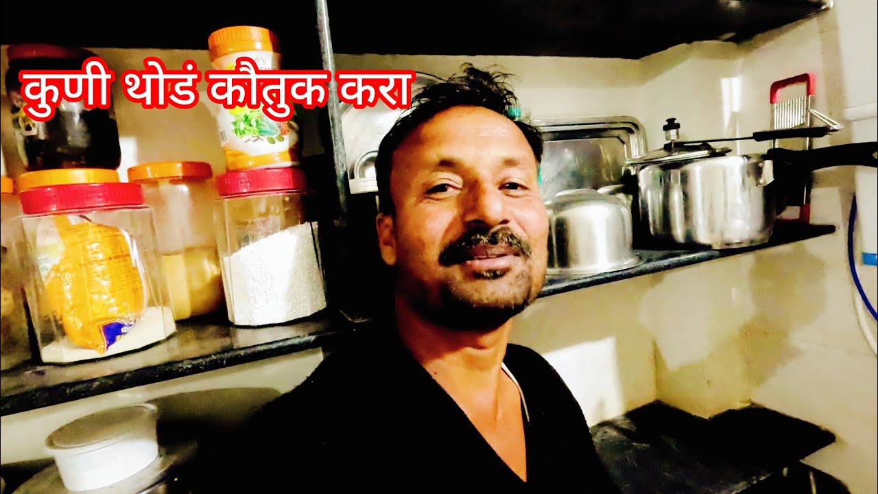 असं झाल्यावर खूप वाईट वाटतं