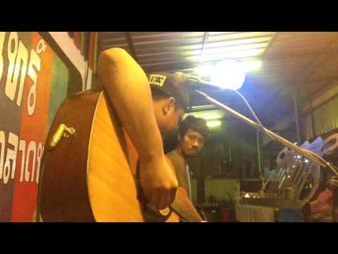 ศักดิ์ศรี เก่ง ลายพราง cover ไข่ต้ม