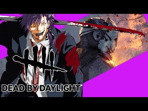 # 5【ゲリラ/参加型配信】約２年ぶりにDBDで楽しい鬼ごっこを行いたい配信【伊吹恋】