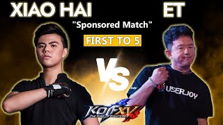 KOFXV 💰 XiaoHai vs ET - Sponsored Match, Five Lives Challenge! KOF XiaoHai KOF15 小孩