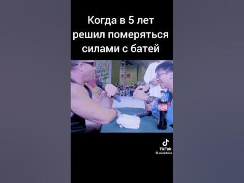 #гачи #гачимучи #мем #Армрестлінг #рекомендации - YouTube