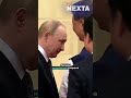 ❗️Индия вступила в войну с флотом РФ? / Путин такого не ожидал #nexta #новости #украина