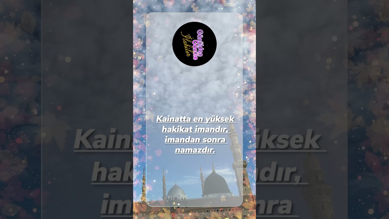 Nur Geylani - Abdurrahman Önül