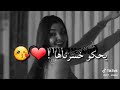 خليكي اضحكي دايما خليكي اضحكي دايما